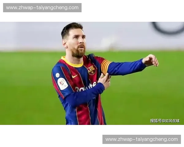 喀山之殇：当意志战车在太极虎面前“熄火”，那场颠覆逻辑的足球神迹